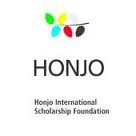 Honjo-International-Scholarship-Foundation1