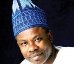 REDUCTION IN SCHOOL FEES: OGUN STATE Ibikunle-Amosun