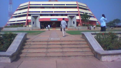FUNAAB-GATE