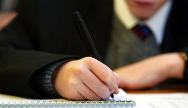 Apply For The Nigerian Stock Exchange (NSE) Essay Competition For Secondary School Students