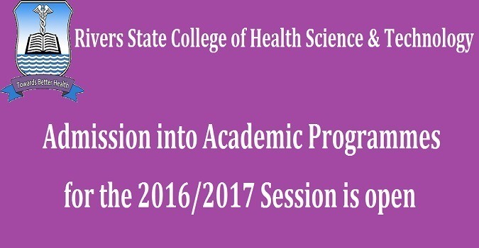RSCHST Admission Application Form 2016/2017