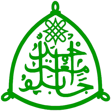 Ahmadu Bello University, ABU, Zaria School Fees