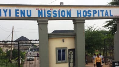 College of Nursing Iyienu Admission List