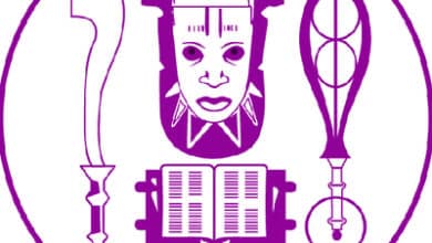UNIBEN Inter-Faculty or Departmental Transfer