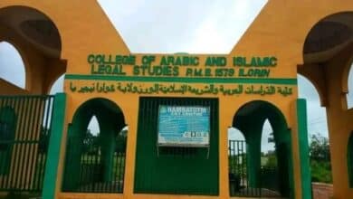KwaraCAILS Admission
