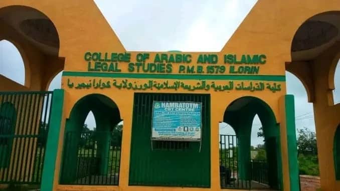 KwaraCAILS Admission